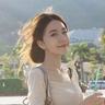 窈窕淑女